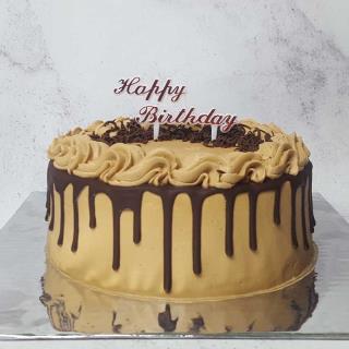 Kue Tart Dekoratif Krim Mocca Coklat