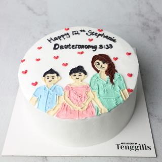 Kue Tart Dekoratif Ilustrasi Keluarga